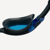 Очки для плавания Speedo Hydrosity 2.0 (голубые; Синий/Черный)
